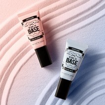 투쿨포스쿨 아트클래스 블랑 드 베이스 30ml, 1호 클리어블루