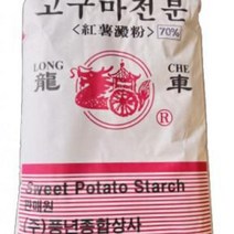 상세설명참조 용차 고구마전분 70% 분말 20kg, 단품, 단품