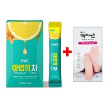 HWC 마법의 차 아이돌워터 우바홍차 레몬 녹차 30포 x 1박스 사은품