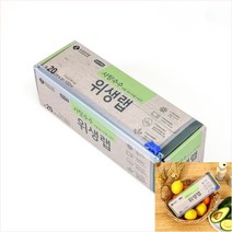 롯데이라이프 사탕수수 추출 BIO PE 위생랩20CMX100M 비닐랩 포장용랩 샌드위치랩 포장랩 업소용랩 음식포장랩 투명랩 과일포장 랲
