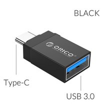 bmw 시거잭 변환기 연장 차량용 usb허브 멀티탭 orico 4 포트 3.0 스플리터, usb3.0 to type-c bk