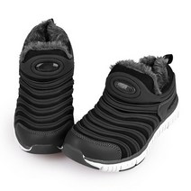 페이퍼플레인키즈 아동 겨울 운동화 털 신발 방한화