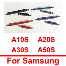 삼성 A10S 용 전원 볼륨 측면 버튼 A107F A20S A207F A30S A307F A50S A507F 전원 끄기 볼륨 측면 키패드, 한개옵션1, 12 A50S Black
