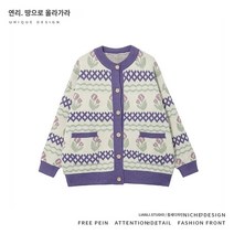 봄가을 환절기 필수템 포근하고 부드러운 소재의 여성스러운 핏감과 예쁜 컬러감의 고급진 느낌의 데일리룩 추천 아이템!