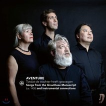 [CD] Aventure 중세 후기 네덜란드의 사랑 노래 (Totdat De Wachter Heeft Gezongen)