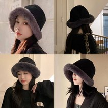 몽골리안 벙거지모자 겨울 인기템 방한 에스키모 여성 쇼핑추천 털모자