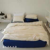 [바자르] 바이린 파이핑 이불커버+베개커버(QK겸용), 색상:옐로우