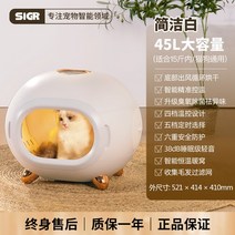 펫드라이룸 에어샤워 강아지 털말리기, 1번