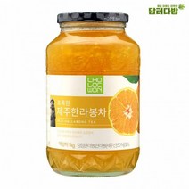 프리미엄 초록원 제주한라봉차 1kg, 상세페이지 참조, 상세페이지 참조