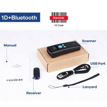 택배 스캐너 휴대용 GZ QR 코드 미니 2D 바코드 USB 2.4GHz 무선 블루투스 리더 호환, D1 Scanner, 05 D1 Scanner