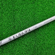 후부키 v 60 S 드라이버 샤프트/ 슬리브//2010700489739, 기본 : 상세페이지 참조