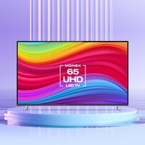 디엘티 모넥스 M653683UT 165cm 65TV UHD LED TV 대형 거실 중소기업 TV, 5. 방문 이동형스탠드 설치 [스탠드 포함]