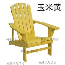 야외 컬러 벤치 캐주얼 의자 실외 나무 발코니 원목, 옐로우