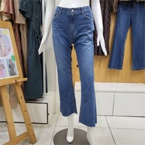 클리지 DP01 뒤트임 부츠컷 데님 팬츠 CM7WPT10