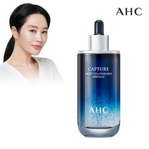 [2월엔 더블특가] AHC 캡처 모이스트 솔루션 맥스 앰플 100ml, 옵션선택:22G001) 앰플
