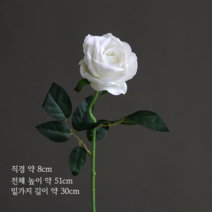생화같은조화 실크플라워 프리미엄 화이트 DIY 발렌타인데이 셀프웨딩 부케만들기, 2