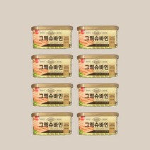 삼립 그릭슈바인 햄 2곽 200g x 8캔