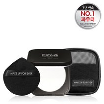 [메이크업포에버] UHD 프레스드 파우더 키트, 없음
