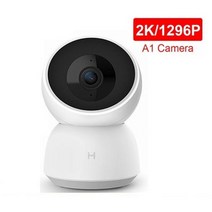 홈캠 가정용cctv 베이비캠 펫캠Xiaomi-스마트 카메라 360 Mi Home Baby Monitor 2K Pro 1296P HD WiFi 비디오 감시 웹캠 야간 투시경 보안, Only Camera_AU Plug | CHINA