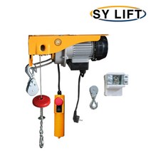 SY리프트 가정용 미니윈치 SGW-1000 220V 상하전동윈치