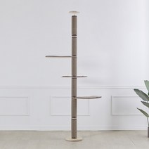 브리스캣 알루미늄캣폴 캣폴 (발판3개) 캣타워, 1개, CI-B8-그레이