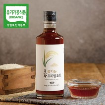 [웰굿] 유기농 국내산 무설탕 쌀 조청 400g, 상세 설명 참조