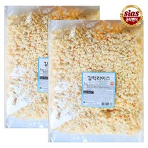 [퀴클리몰] 시아스 김치 볶음밥 3kg + 갈릭 볶음밥 3kg