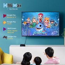 중소기업 60인치 TV tv 티비Yoteen-스마트 TV 박스 H96 Max RK3566, 02 Eu 플매트 카펫 러그_01 4G 32G