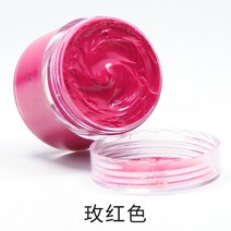 32 색 30ml 가죽 염료 페인트 유성 DIY 전문 공예 가방 소파 신발 수리 보완 색상 붙여 넣기, 12 rose Red