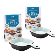 데이안 캠핑용접시 라면접시 전자렌지 이용가능한 손잡이접시2p + 2p