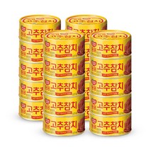 동원 고추참치 85g x 20캔, 상세 설명 참조, 상세 설명 참조, 상세 설명 참조