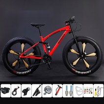 그래블 자전거 바이크 경량 콤프 산악 입문용 트렉 그래블자전거 로드싸이클자전거 매디슨스텔러2.0 로드자전거, 21 속도, 20인치, 26인치 파이브나이프 레드