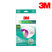 3M KF94 황사-미세먼지 마스크 10매(낱개포장), 1개입, 1개
