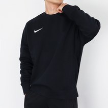 나이키 스우시 기모 맨투맨 기본라인 파크 20 블랙