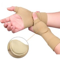 손목보호대 스트랩 스판 헬스 크로스핏 얇은 밴드, 스킨