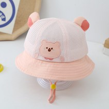SIMPLIFY 키즈 여름 메쉬 벙거지 모자
