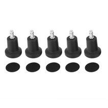 휠 & 바 의자없이 사무실 의자 고정 고정 캐스터 글라이드 5 팩 하이 프로파일 벨 글라이드 교체, 보여진 바와 같이, 하나