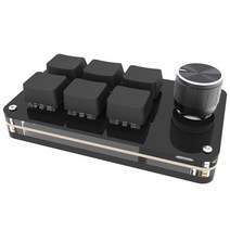 왼손 숫자 키보드 한손 메크로 업무용 대량등록 매크로 기계식 블루투스 usb 사용자 정의 볼륨 버튼 손잡이 프로그래밍 게임 포토샵 핫스왑, 블랙 유선 6키, 빨간 스위치