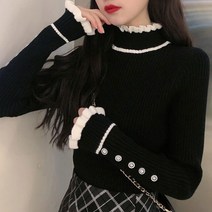 Neploe Jersey Mujer-빈티지 풀 팜므 스탠드 넥 곰팡이 가장자리 대비 컬러 패치 워크 점퍼 긴 소매 시크 버튼 스웨터