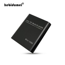 미디어플레이어 외부 미디어 플레이어 1080 멀티미디어 플레이어 264, 나는 파란색