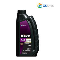 킥스 파오 에이쓰리/비포 프리미엄 가솔린 엔진오일 1L, 4개, 5w30