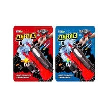 5000 스파이더 다트총 단품 1개 색상 랜덤 발송