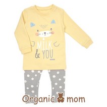 오가닉맘 오가닉맘 옐로마일 긴소내의 MCF1EE24