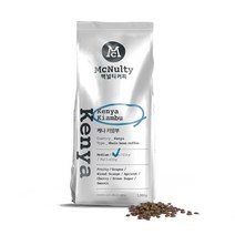 맥널티 시그니처 싱글원두 케냐 키암부 1kg, 1000g, 홀빈(분쇄안함)