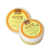 AVK 풋크림 발뒤꿈치각질 발갈라짐 건조한발 발크림 발보습제 뒷꿈치 발냄새 발관리 보습 촉촉 우레아 알로에베라 녹차 스쿠알렌 미네랄오일 비타민 멘톨 화장품, 2개, 70g
