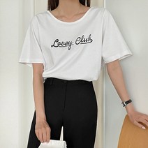 러브큐 레터링 반팔 티셔츠 69685 빅사이즈 여성의류