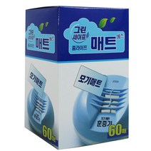 그린세이프 홈라이프 매트 에스 60매, 1개