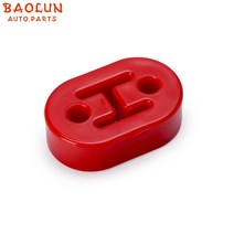 가변배기 자동차 머플러 튜닝baolun 1pc 직경 11mm 2 홀 성능 폴리 우레탄 고무 배기 걸이 조절 가능한 유니버설, 없음