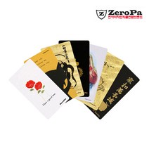 제로파 스마트폰 전자파차단필름, 수호천사-대형, 1개