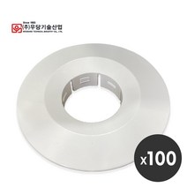 소방용 스프링클러 헤드왕 29mm 100개 플러쉬 헤드링 신형, 헤드왕 29mm (우당 신형) 100개